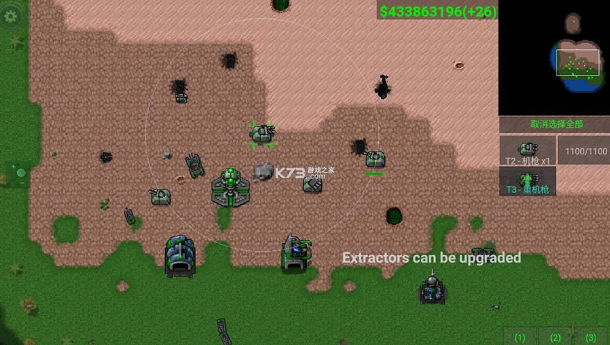 սrustedwarfare v1.15p4 ƽǮ ͼ