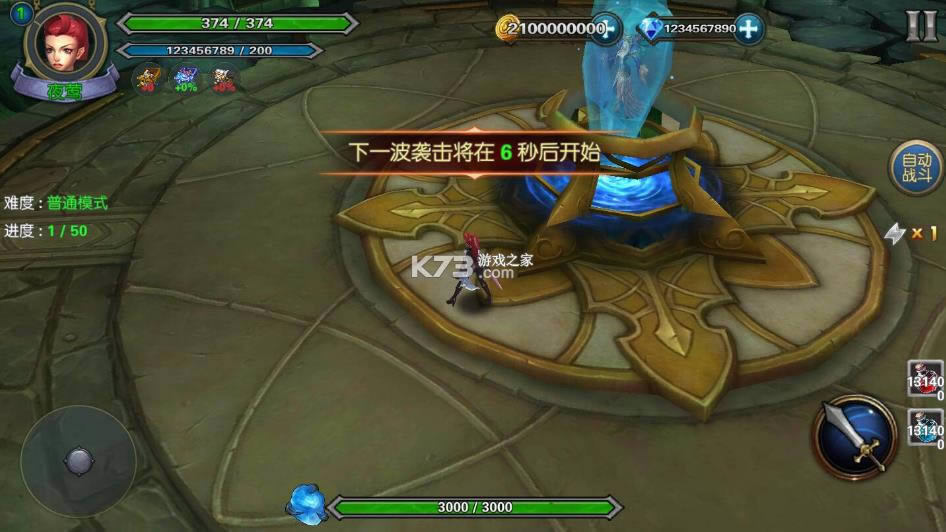 Сʿ v1.4.8 ڹƽ ͼ
