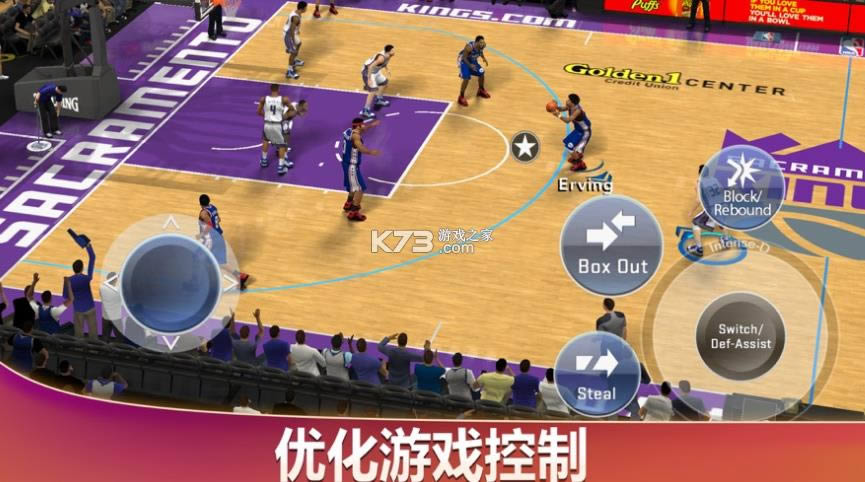 ְ2K20nba2K20 v98.0.2 ios ͼ