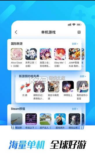 ⻷ v4.4.0 ɰ汾2020 ͼ