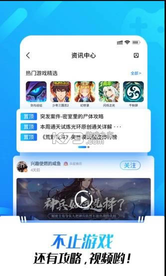 ⻷ v4.4.0 ɰ汾2020 ͼ