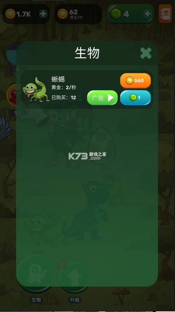 ս v1.0.0 񽫰 ͼ