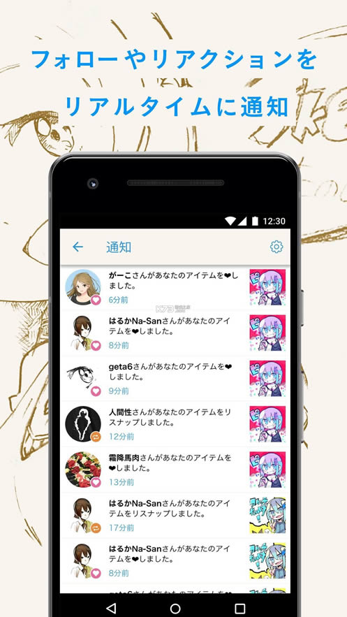 pixiv v8.5.5 appֻ ͼ