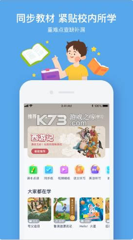 Сп v5.0.86 appٷ ͼ