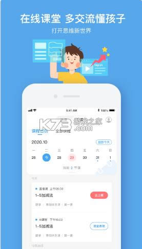 Сп v5.0.86 appٷ ͼ