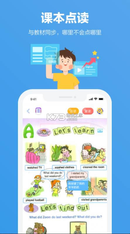 Смҳ v1.5.14.0 appѰ ͼ