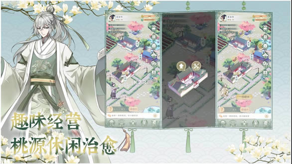 ֮ v1.0 Ϸ ͼ