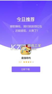 ǿȼ v1.0.9  ͼ
