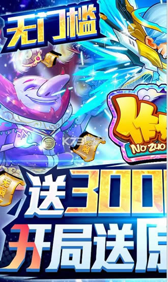  v1.0.4  ͼ