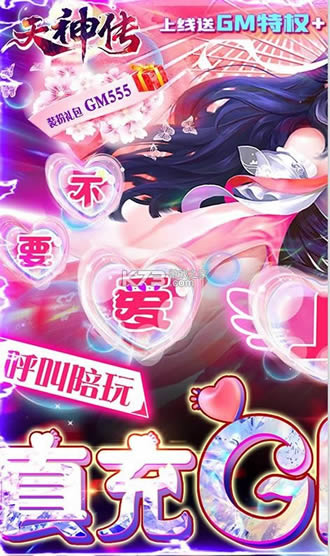  v1.0.5.5 GMȨ ͼ