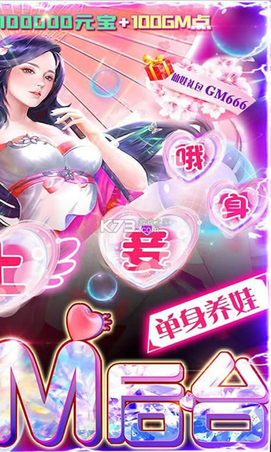  v1.0.5.5 GMȨ ͼ