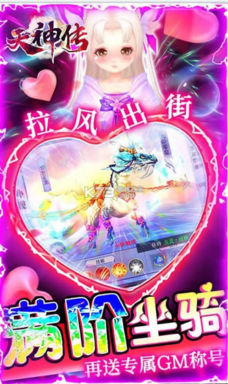  v1.0.5.5 GMȨ ͼ