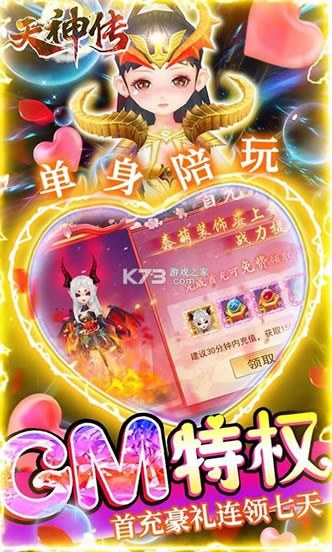  v1.0.5.5 GMȨ ͼ