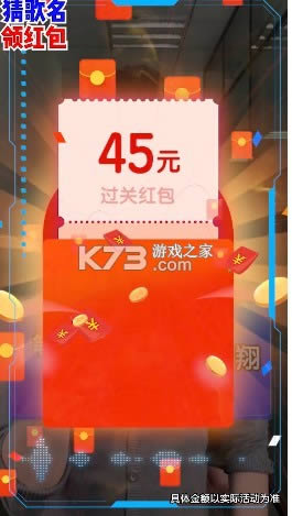 㳦ᵷ v1.0.0 Ϸ ͼ