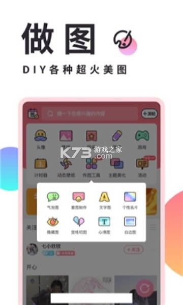 С v6.0.4  ͼ