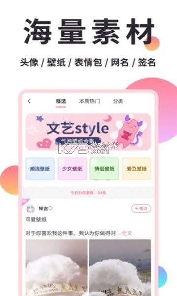 С v6.0.4  ͼ