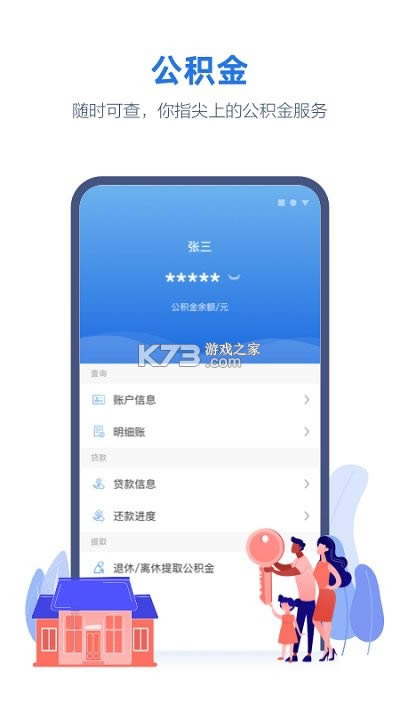 Ͽ v2.3.1 °汾2021 ͼ