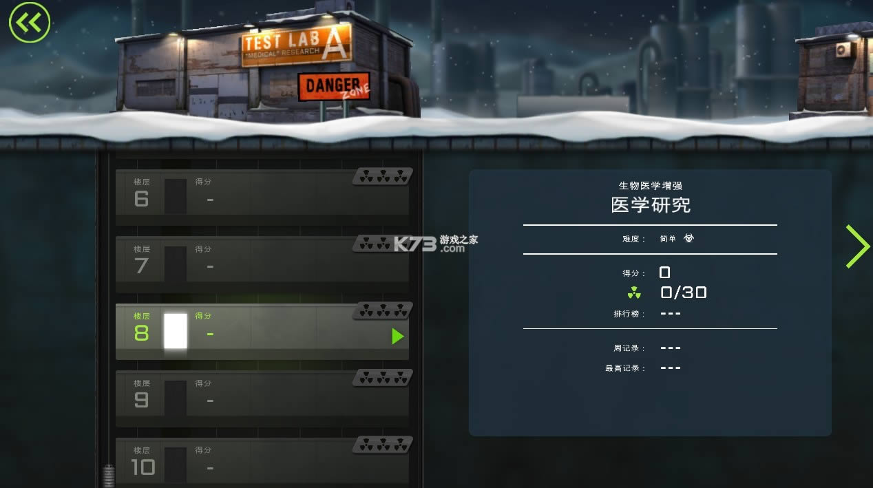 ι v1.6.0 ƽ ͼ