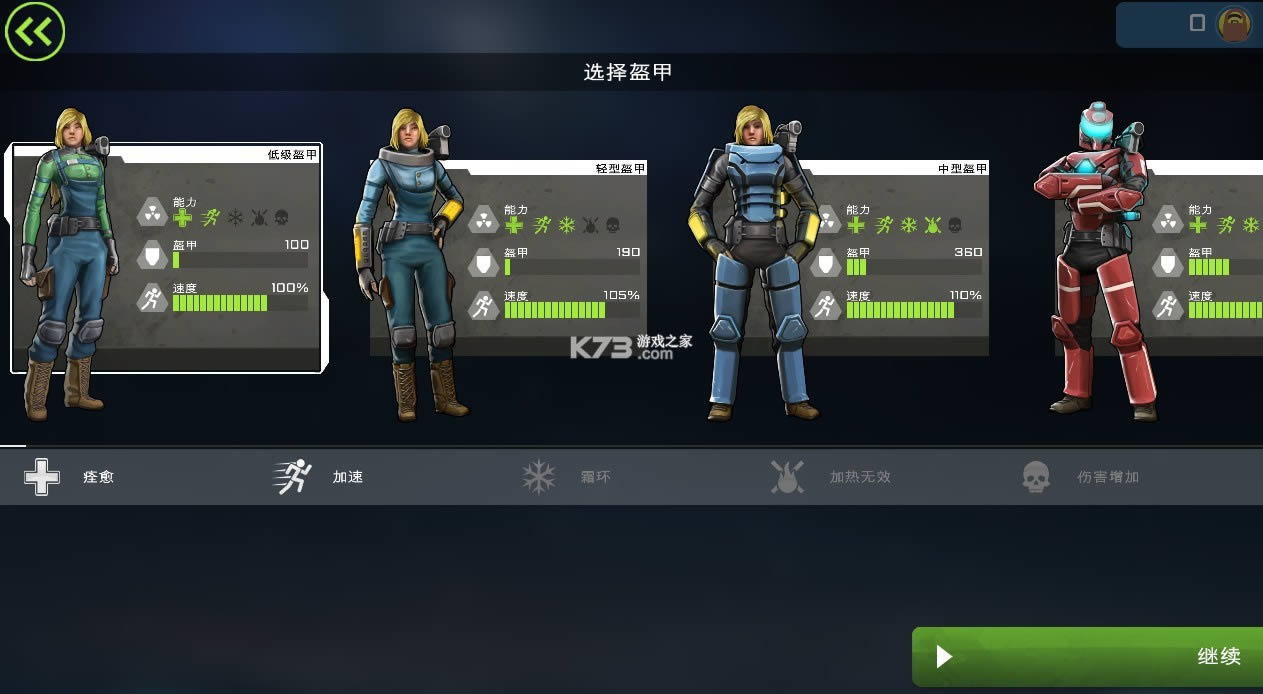 ι v1.6.0 ƽ ͼ