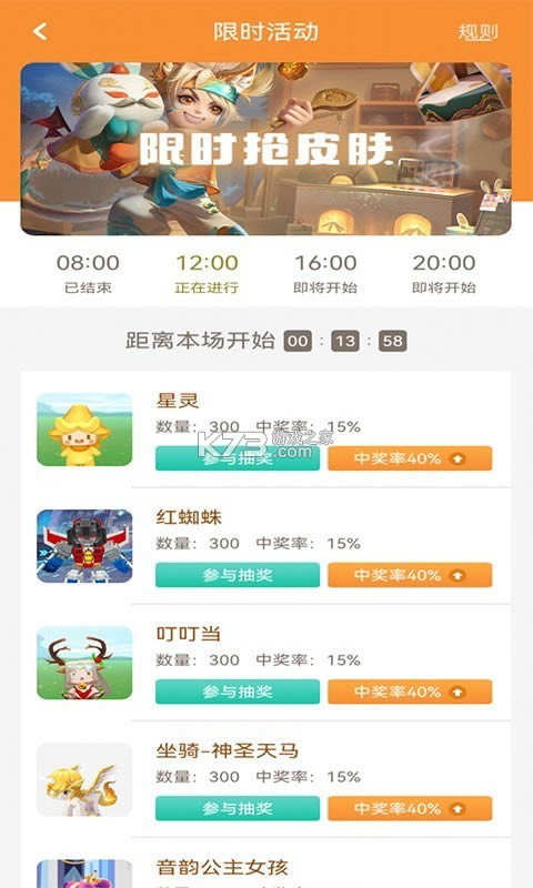 V10 v1.0.7  ͼ