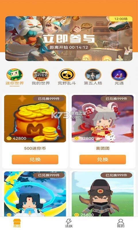 V10 v1.0.7  ͼ