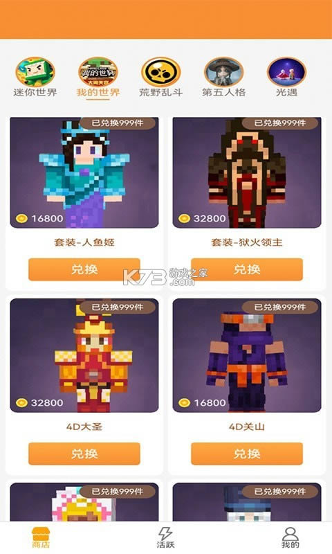 V10 v1.0.7  ͼ