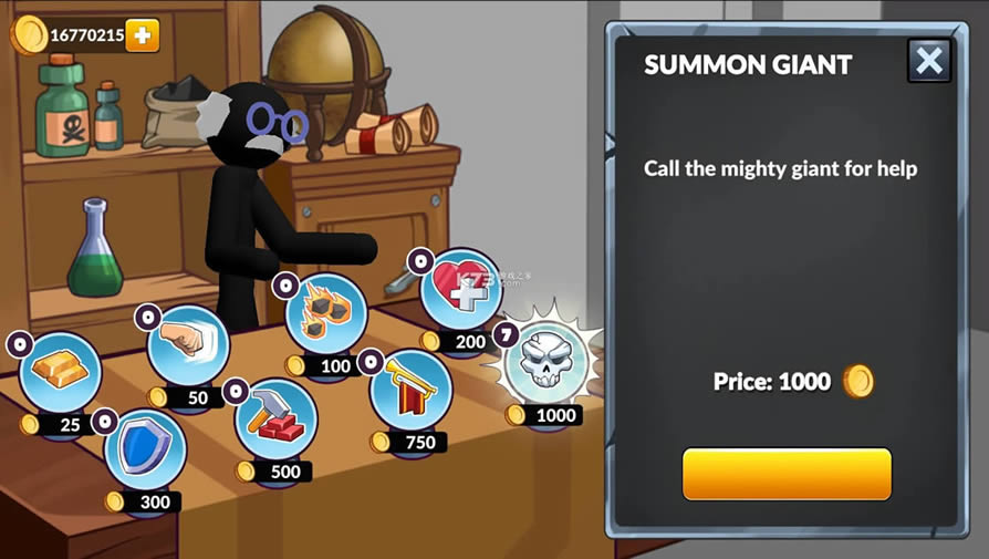 ˵۹֮ս v1.0 ƽ ͼ
