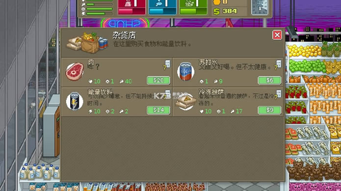 ȭֲpunch club v1.37 ׿ƽ ͼ