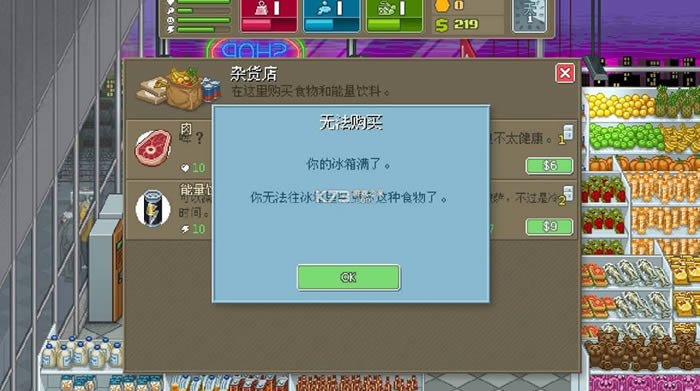 ȭֲpunch club v1.37 ׿ƽ ͼ