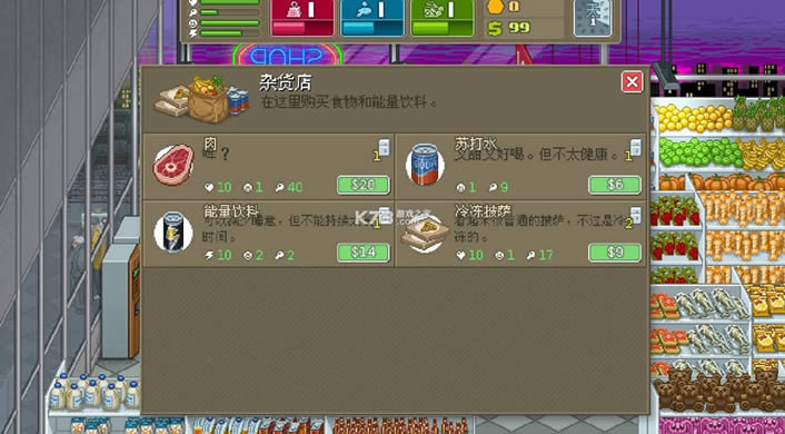 ȭֲpunch club v1.37 ׿ƽ ͼ