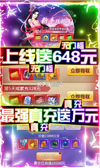  v1.0.0 Ԫ ͼ