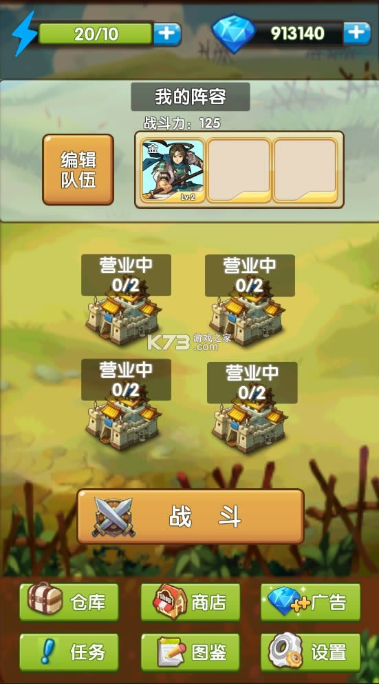  v1.2 ƽ ͼ
