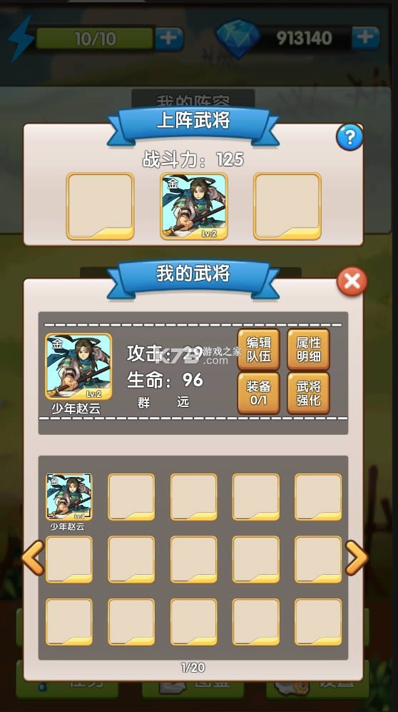  v1.2 ƽ ͼ