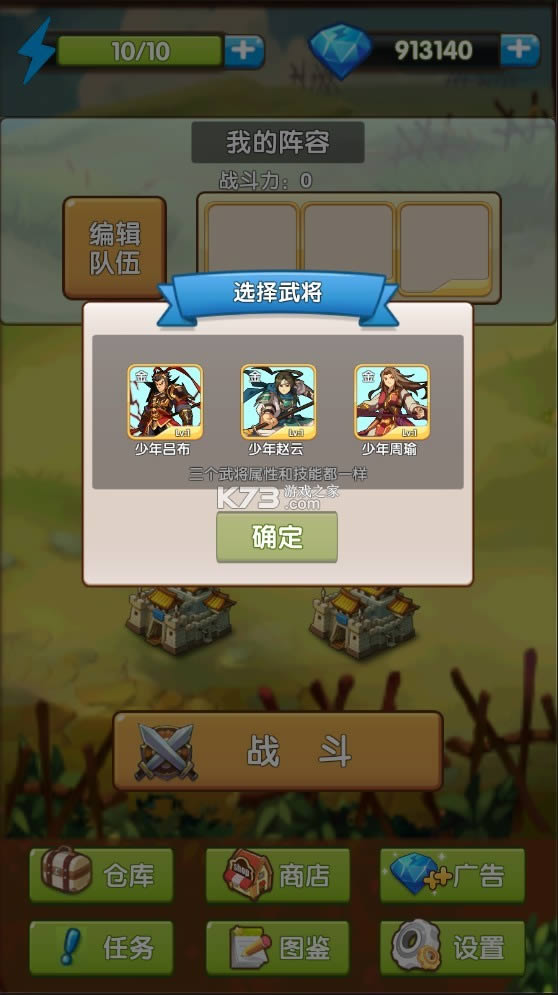  v1.2 ƽ ͼ
