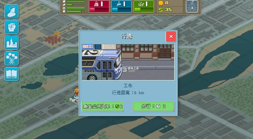 ȭֲ v1.37 ׿İƽ ͼ