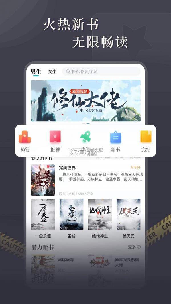 С˵ v1.2.0 app׿ ͼ