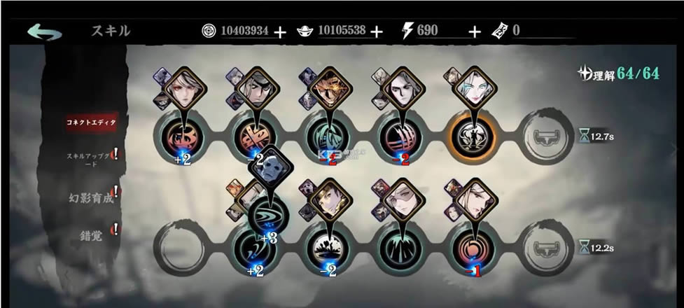 Ӱ֮ж v1.0 Ϸ ͼ