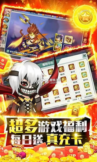 Ů v1.0.0 VIP ͼ