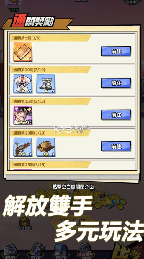 Ԫ v1.3.3 ٷ ͼ