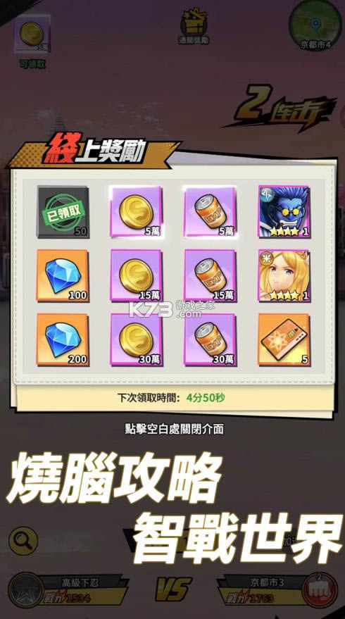 Ԫ v1.3.3 ٷ ͼ
