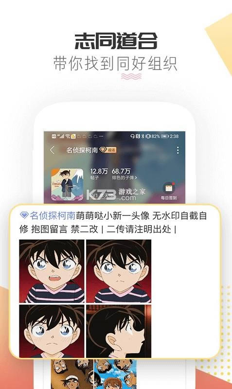 ΢ v1.9.1 appٷ ͼ