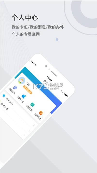 İ v6.1.1 appٷ ͼ