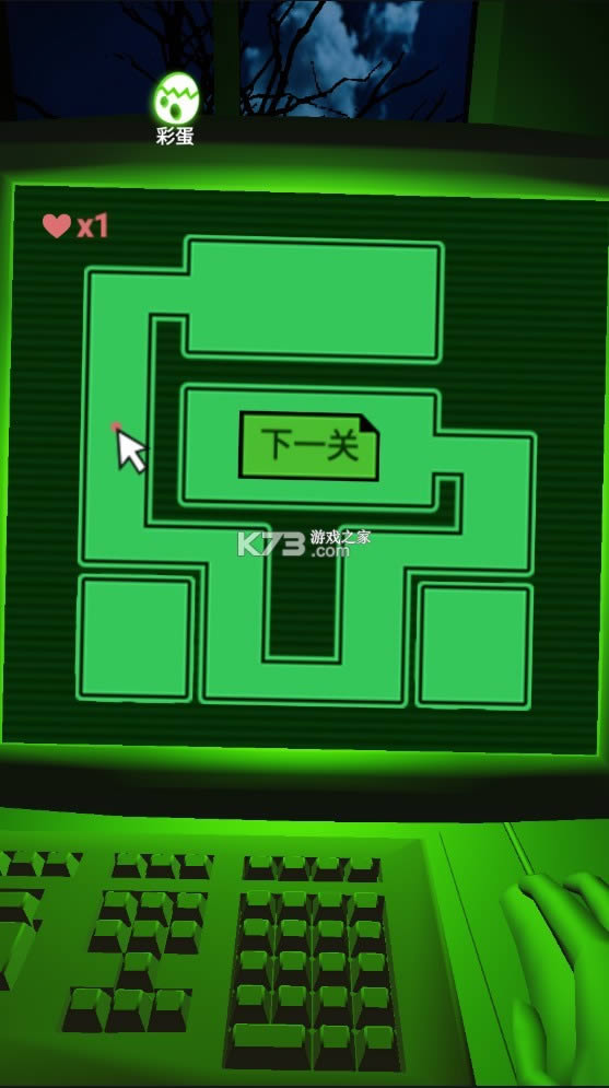 ־Թ v1.1 ֻϷ ͼ