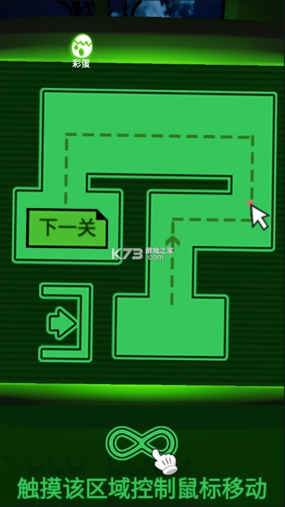 ־Թ v1.1 ֻϷ ͼ