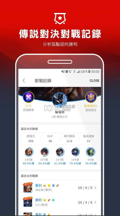 garena v2.4.5.101 °2021İ ͼ