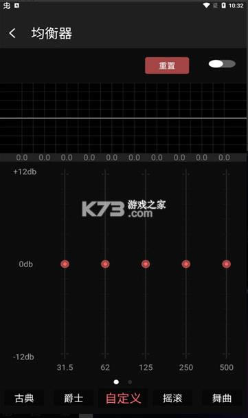 ɰ v3.0.8 °汾 ͼ