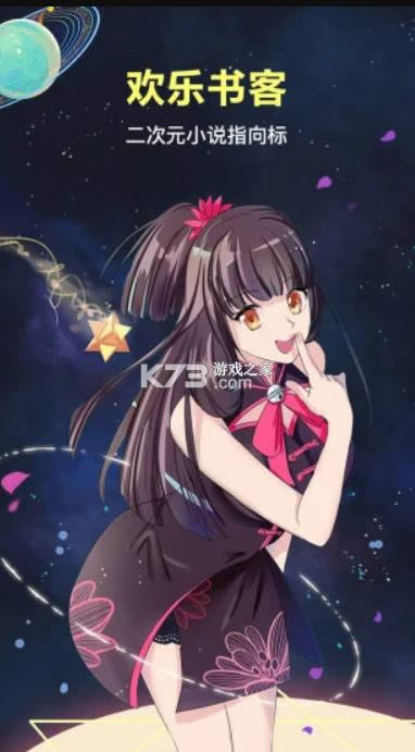  v1.5.575 ٷ ͼ