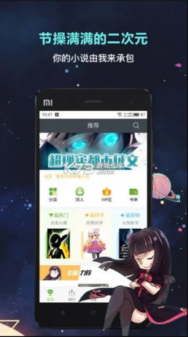  v1.5.575 ٷ ͼ