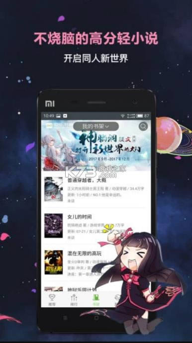  v1.5.575 ٷ ͼ