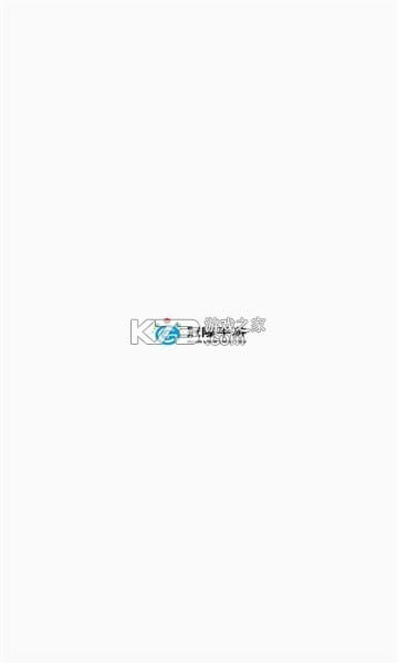 ¡ v2.1 app׿ ͼ